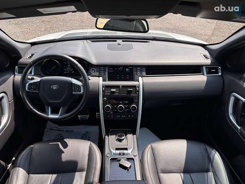Land Rover Discovery Sport 2019 - фото 29