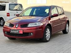 Купить Renault бу в Украине - купить на Автобазаре