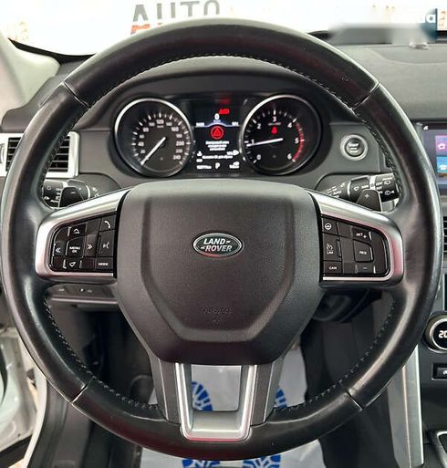 Land Rover Discovery Sport 2016 - фото 13