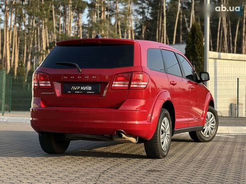 Dodge Journey 2015 - фото 12