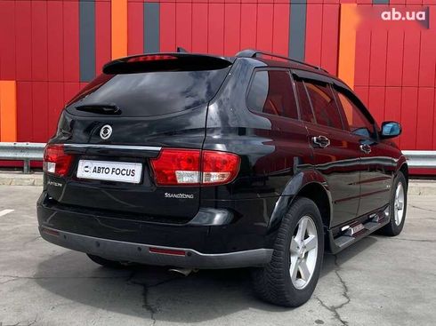 SsangYong Kyron 2008 - фото 8