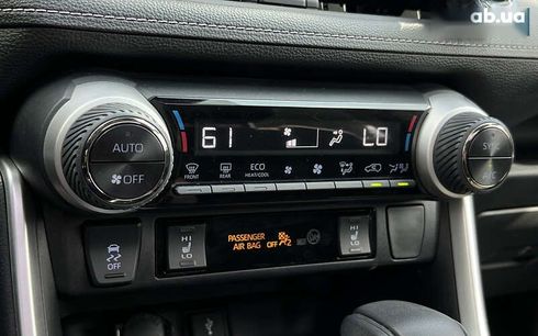 Toyota RAV4 2022 - фото 17
