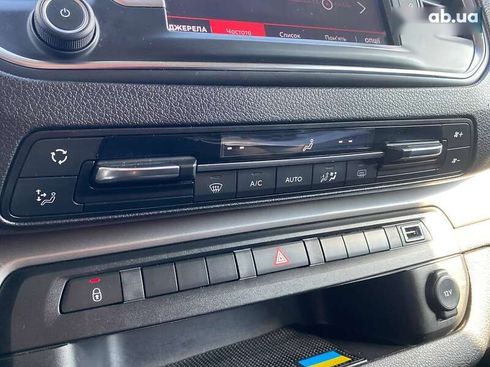 Citroёn SpaceTourer 2021 - фото 19