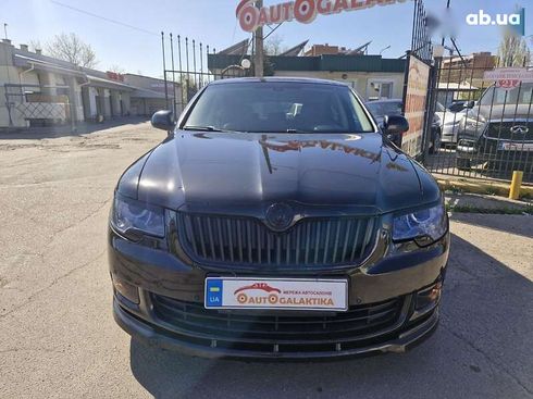 Skoda Superb 2010 - фото 2