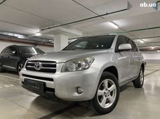 Продажа Toyota б/у в Киевской области - купить на Автобазаре