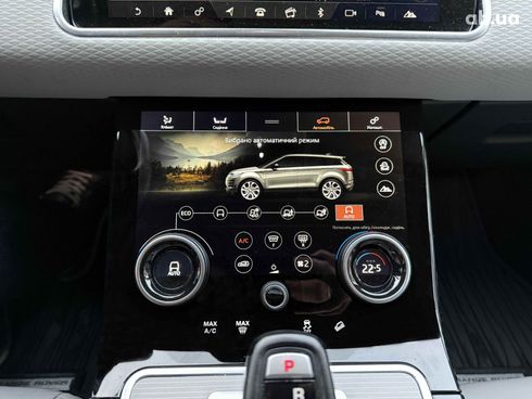 Land Rover Range Rover Evoque 2020 - фото 18