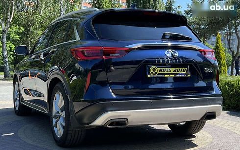 Infiniti QX50 2020 - фото 5