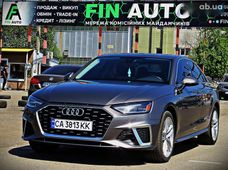 Продажа б/у Audi A4 в Черкасской области - купить на Автобазаре