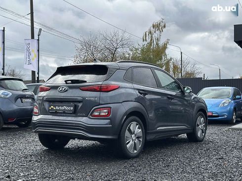 Hyundai Kona Electric 2020 - фото 20