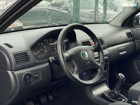 Skoda Octavia 2008 - фото 24