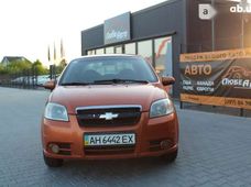 Купить Chevrolet бу в Виннице - купить на Автобазаре
