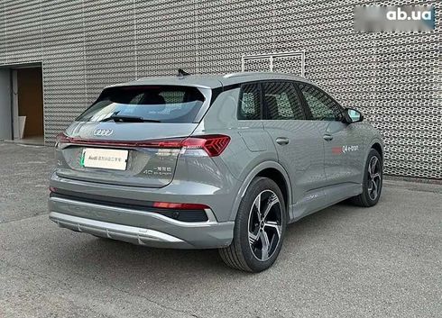 Audi Q4 e-tron 2023 - фото 5