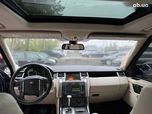 Land Rover Range Rover 2007 - фото 11