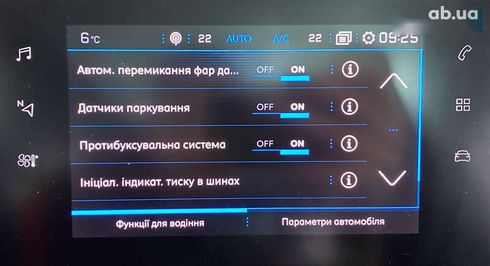 Peugeot 308 2020 - фото 30