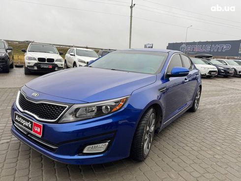 Kia Optima 2015 синий - фото 2