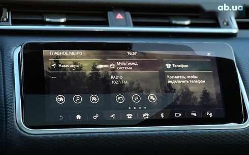 Land Rover Range Rover Velar 2019 - фото 17
