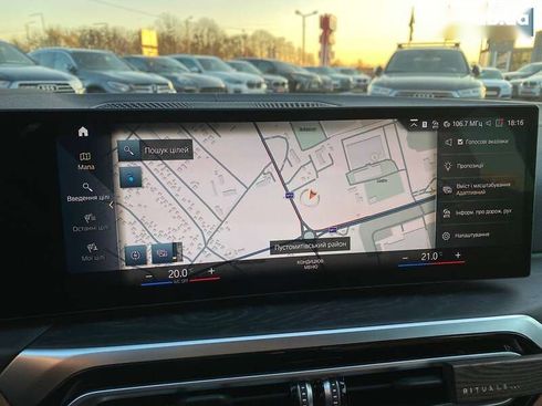 BMW i4 2023 - фото 21