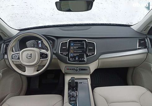 Volvo XC90 2020 - фото 11