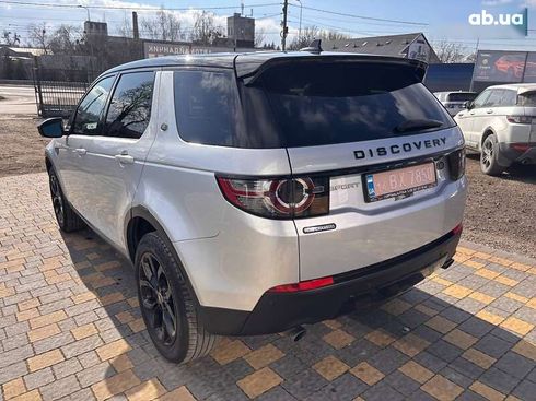 Land Rover Discovery Sport 2016 - фото 10