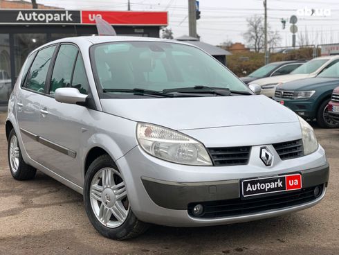 Renault Scenic 2006 бежевый - фото 3