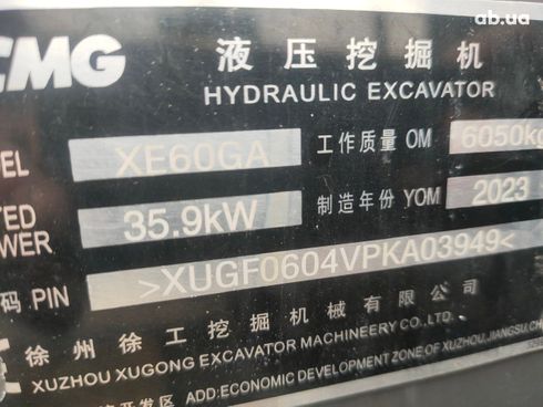XCMG XE 60 GA 2023 - фото 16