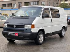 Автобусы Volkswagen в Одесской области - купить на Автобазаре