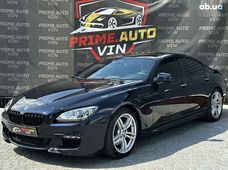 Купить BMW 6 серия бу в Украине - купить на Автобазаре