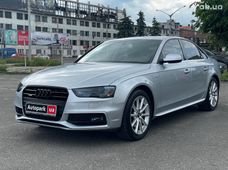 Купить седан Audi A4 бу Львов - купить на Автобазаре