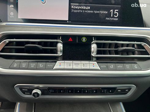 BMW X5 2022 белый - фото 30