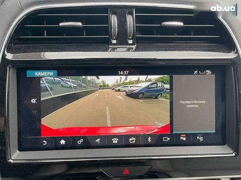Jaguar XE 2019 - фото 12