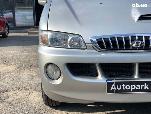 Hyundai H 1 2006 серый - фото 10