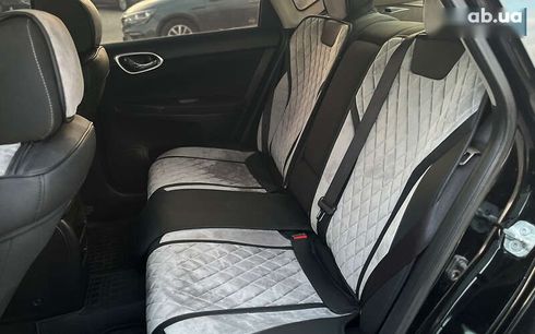 Nissan Sentra 2015 - фото 17