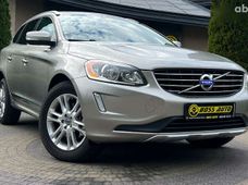 Купить Volvo бу в Украине - купить на Автобазаре