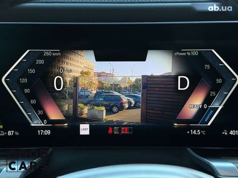 BMW i7 2023 - фото 30