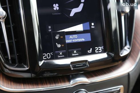 Volvo XC60 2020 - фото 21