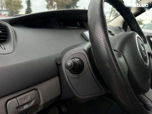 Renault grand scenic 2006 - фото 26