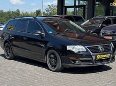 Купить Volkswagen Passat бу в Украине - купить на Автобазаре