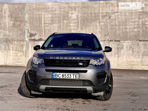 Land Rover Discovery Sport 2015 серый - фото 8