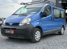 Купить автобус Nissan Primastar в Украине - купить на Автобазаре
