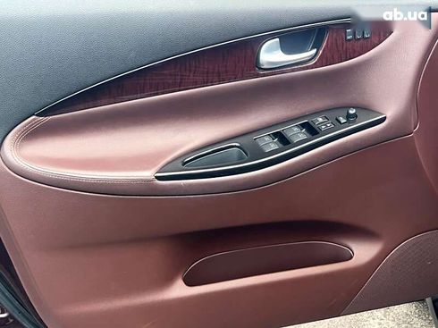 Infiniti QX50 2017 - фото 26