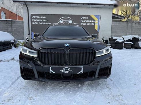 BMW 7 серия 2021 - фото 9