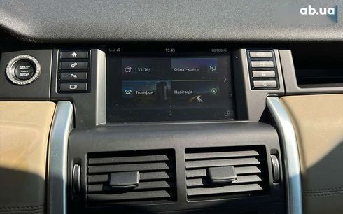 Land Rover Discovery Sport 2016 - фото 21