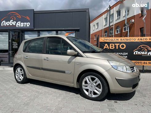 Renault Scenic 2006 - фото 11