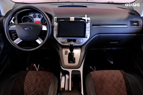 Ford Kuga 2012 серый - фото 7