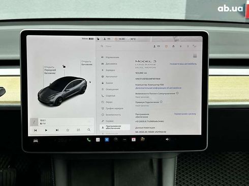 Tesla Model 3 2021 - фото 17