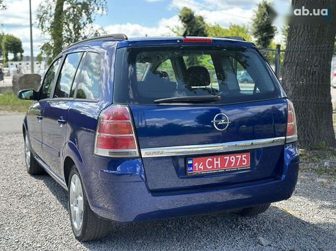 Opel Zafira 2005 - фото 10