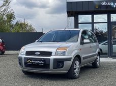 Продажа Ford б/у в Волынской области - купить на Автобазаре