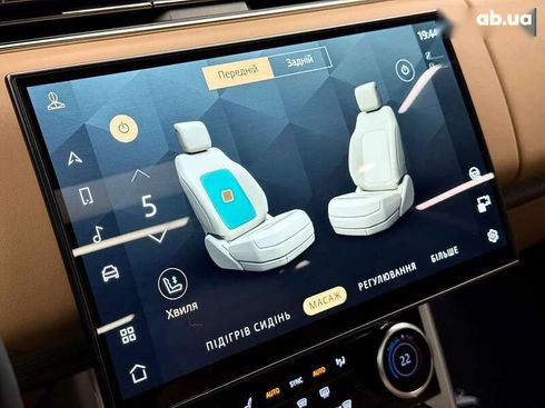 Land Rover Range Rover 2023 - фото 30