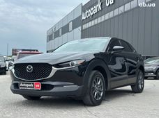 Купить авто бу в Украине - купить на Автобазаре
