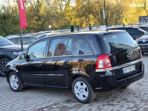 Opel Zafira 2011 - фото 20